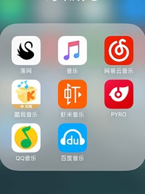 我的收藏列表