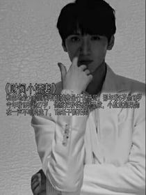 我要被寵壞了
