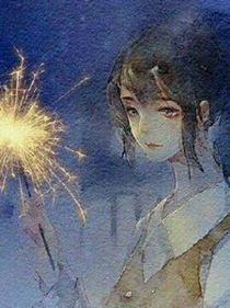 南木有明