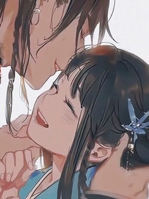 師尊，我要離家出走