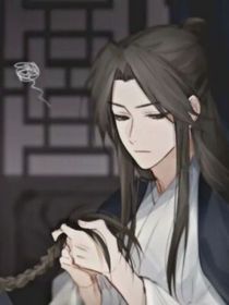 花歸夜