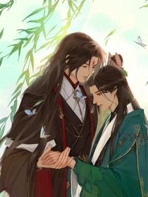 人間四界