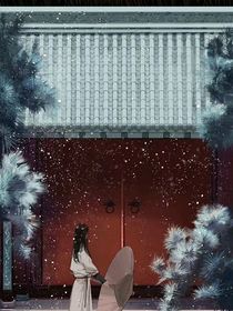 香木文案館