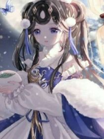 穿越衣柜