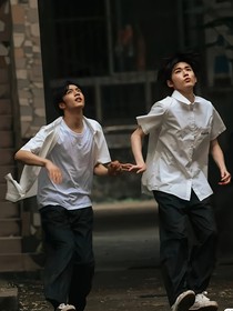 文軒：寵溺于你