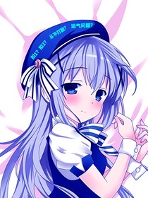 dnf：狗粮