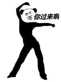 冤种锦鲤的离谱日记