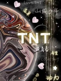 all鑫——小屁孩