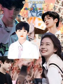 TF家族三代：论一个团欺的变化
