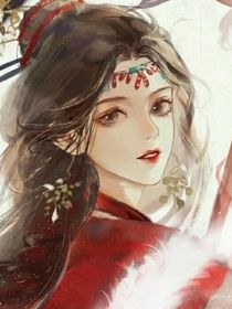 我的死敌居然暗恋我——d611