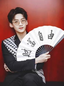 白敬亭：我倆絕配