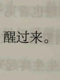 梧桐深院