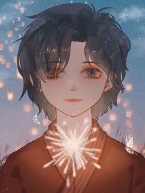 等待着你我的男孩