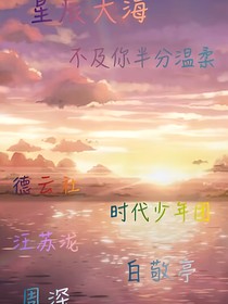 檸糖Nebula