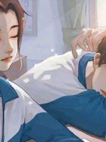 我的夏季男友