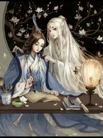 快穿攻略穿越女主
