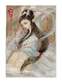 穿越時(shí)空的祖龍