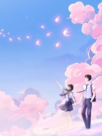 海与浪，温与柔