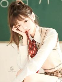 愛上小嬌妻了
