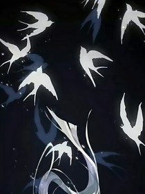 幻絮