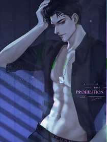 我是直男