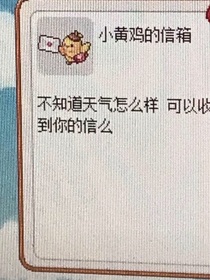 少年乌托邦……