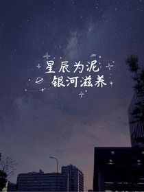 霍雨浩女扮男装