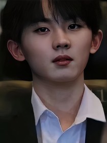 天降的惊喜