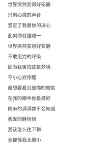 期限终会到