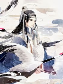 离鹤
