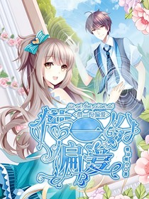 借一份偏爱-d969