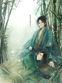 君臣之別，天下為聘