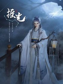 綜影視之橫穿各界