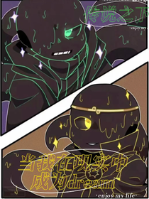 當(dāng)我在現(xiàn)實(shí)中成為Dreamsans