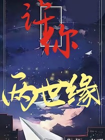 念江吟