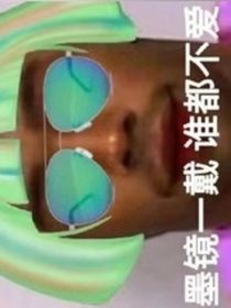 清云天神