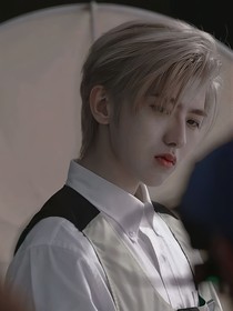 蔡徐坤：护你一世周全