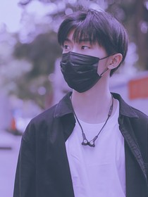 马嘉祺先婚后爱呀