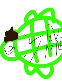 沙雕漫畫助理