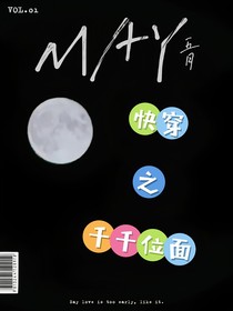 快穿之千千位面