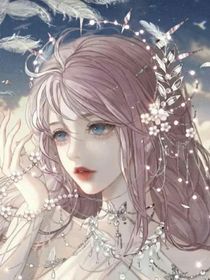 林驚月：逆天女皇