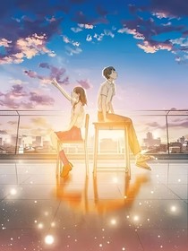 我怎么可能会放弃