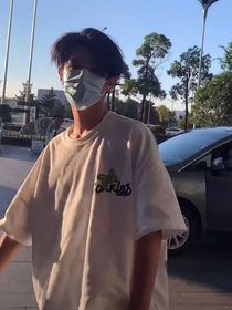 黃明昊：別哭