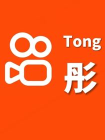 為什么我這么離譜