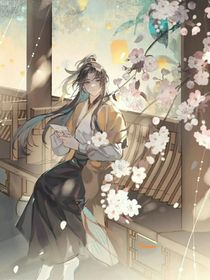 何为君子