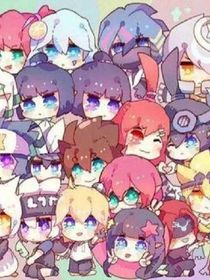 凹凸群聊233