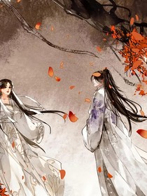 快穿：又是梧桐叶落时