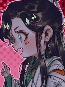 天官搞笑聊天群