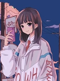 凹凸世界之清