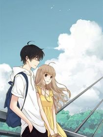 青春凈